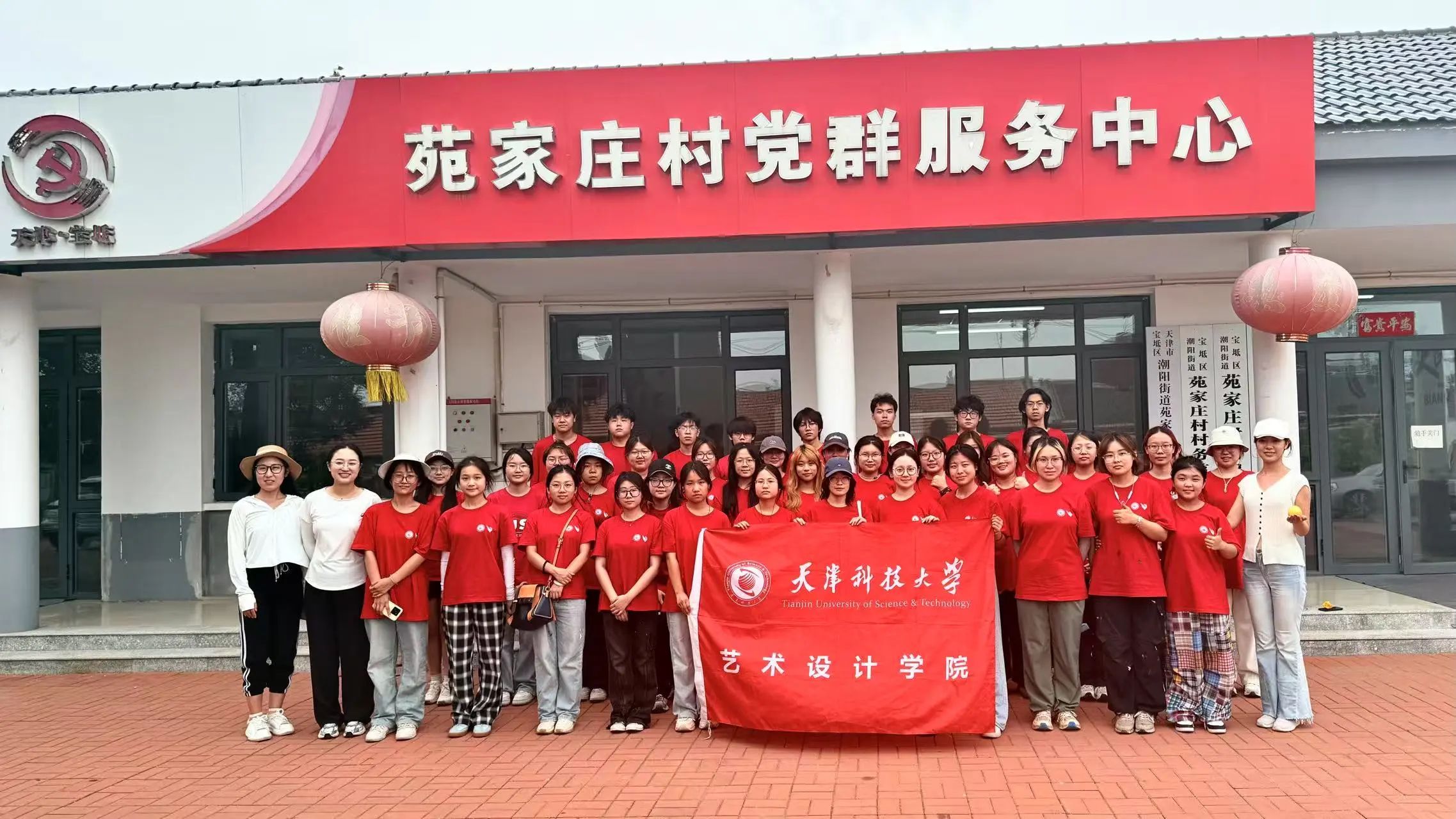 e2e6fd53904f4abcaf087e838eaeca32.jpg