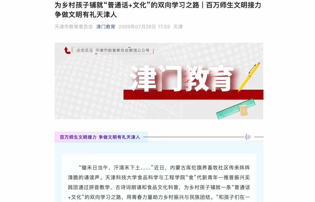bbce48a7fd9c4fc6b51de2365d837dc4.png